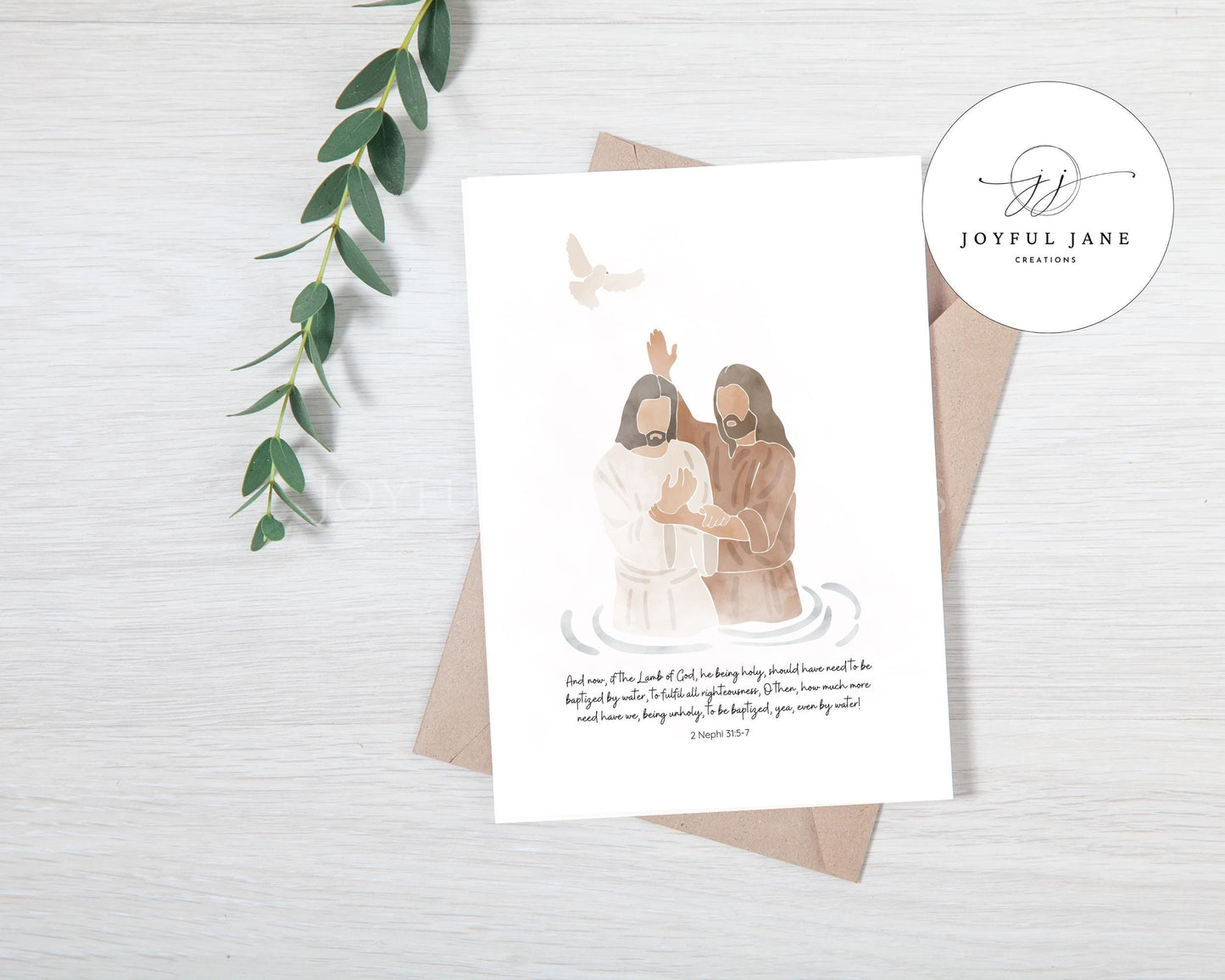 Jesus Baptism Art - Vintage Style Christian Printable for Home & Primary