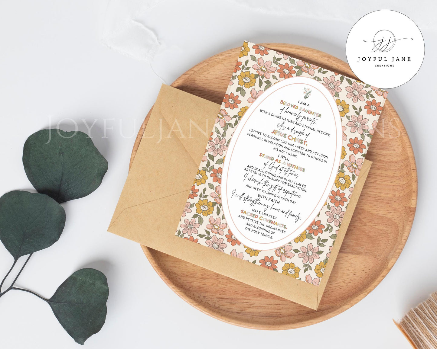 LDS Young Women Theme Poster - Bulletin Board Printable